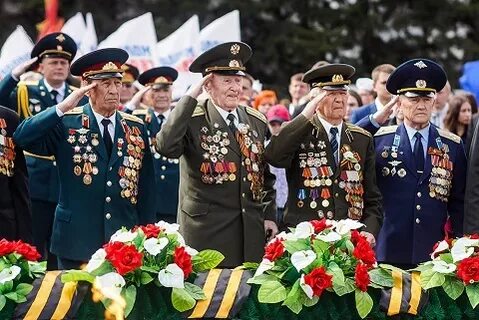 Ветеран отечества
