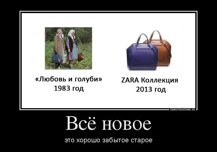 Лучше предыдущего