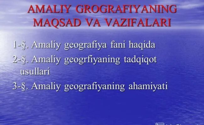 Word vazifalari. Fuqarolik tarbiyasi ppt. Va vazifalari. Тарбия нима. Методика fanning maqsadi va vazifalari.