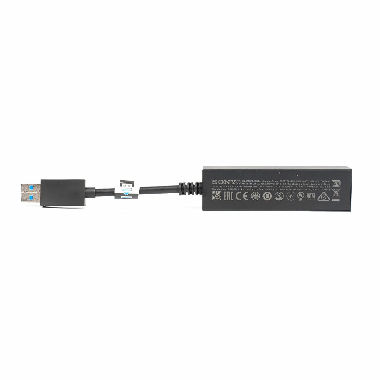 Psvr2 pc adapter