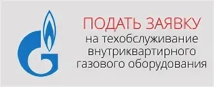 Ленинская администрация города смоленска. Федеральный центр травматологии и ортопедии смоленск. Смоленск мед. Смоладмин. Тарасиков смоленск администрация.