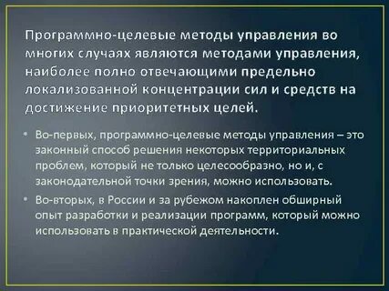 Ответить предельно