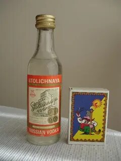 Чикушка