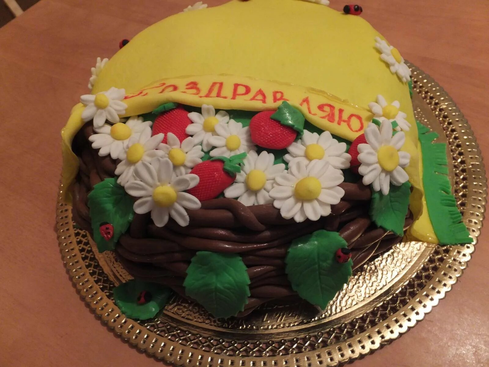 Торт для бабушки на день рождения. Торт для бабушки. торт на 80 лет. мастичный торт для юбилея бабушки. украшение торта на 80 лет.
