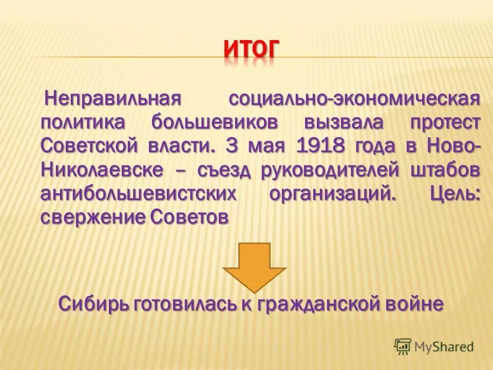 Вспомним как это было. Как вспомнить события. Диссоциативная психогенная амнезия. Как вспомнить события. Амнезия нарушение памяти.