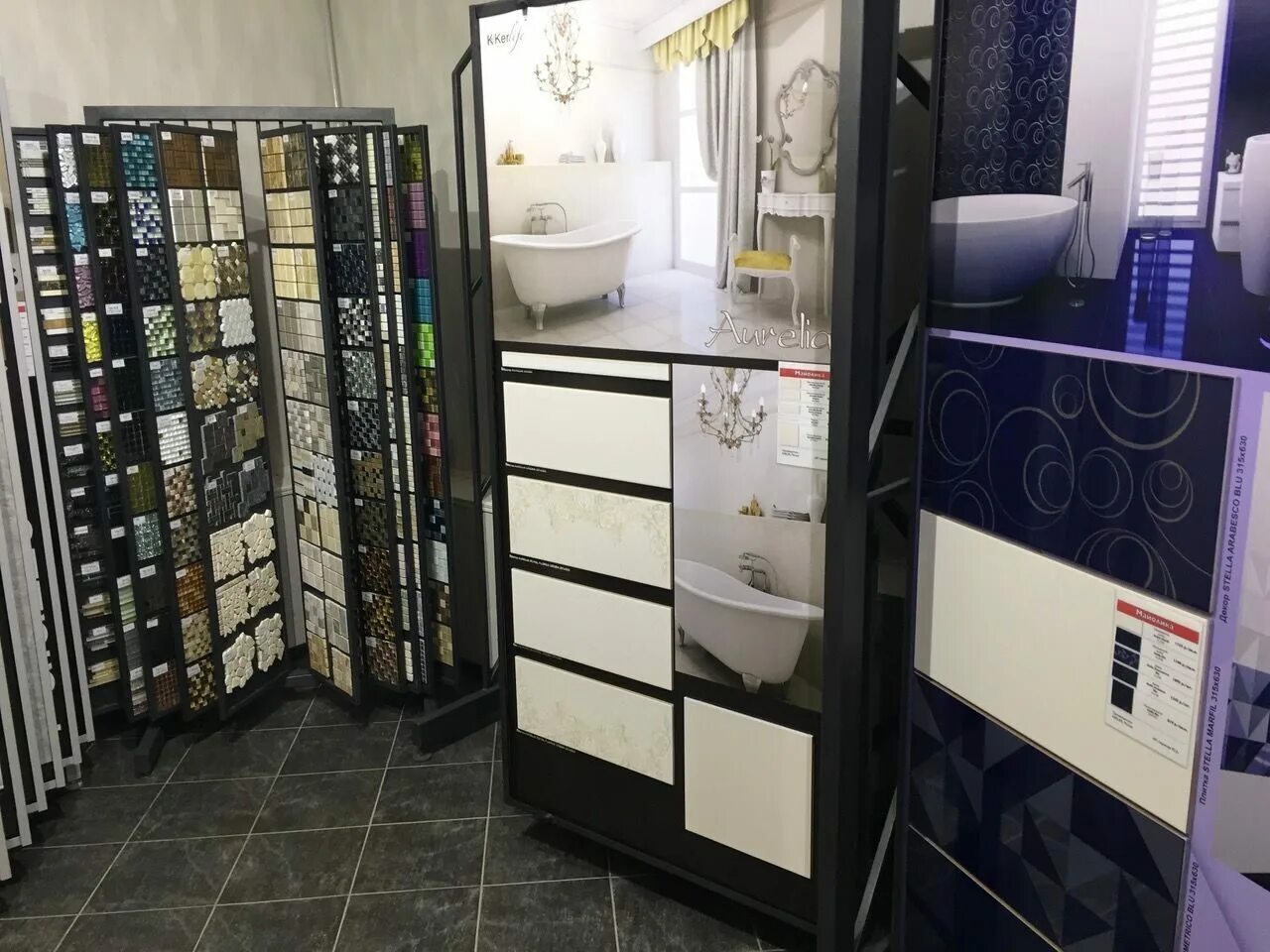 Воронежская плитка напольная. Мир плитки напольная самара. Работа воронеж плитка. Работа воронеж плитка. Мир керамики воронеж.