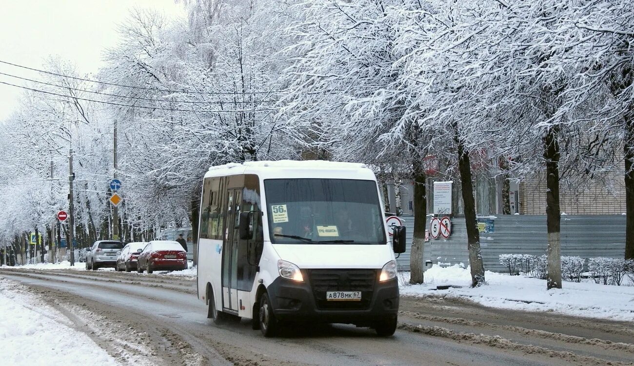 Маршрут 56 н. 27 Маршрутка Смоленск. 56н маршрут Смоленск. 56 Маршрут Смоленск. Автобус Смоленск 56н.