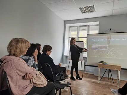Кузбасский региональный центр