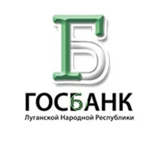 Банки в лнр