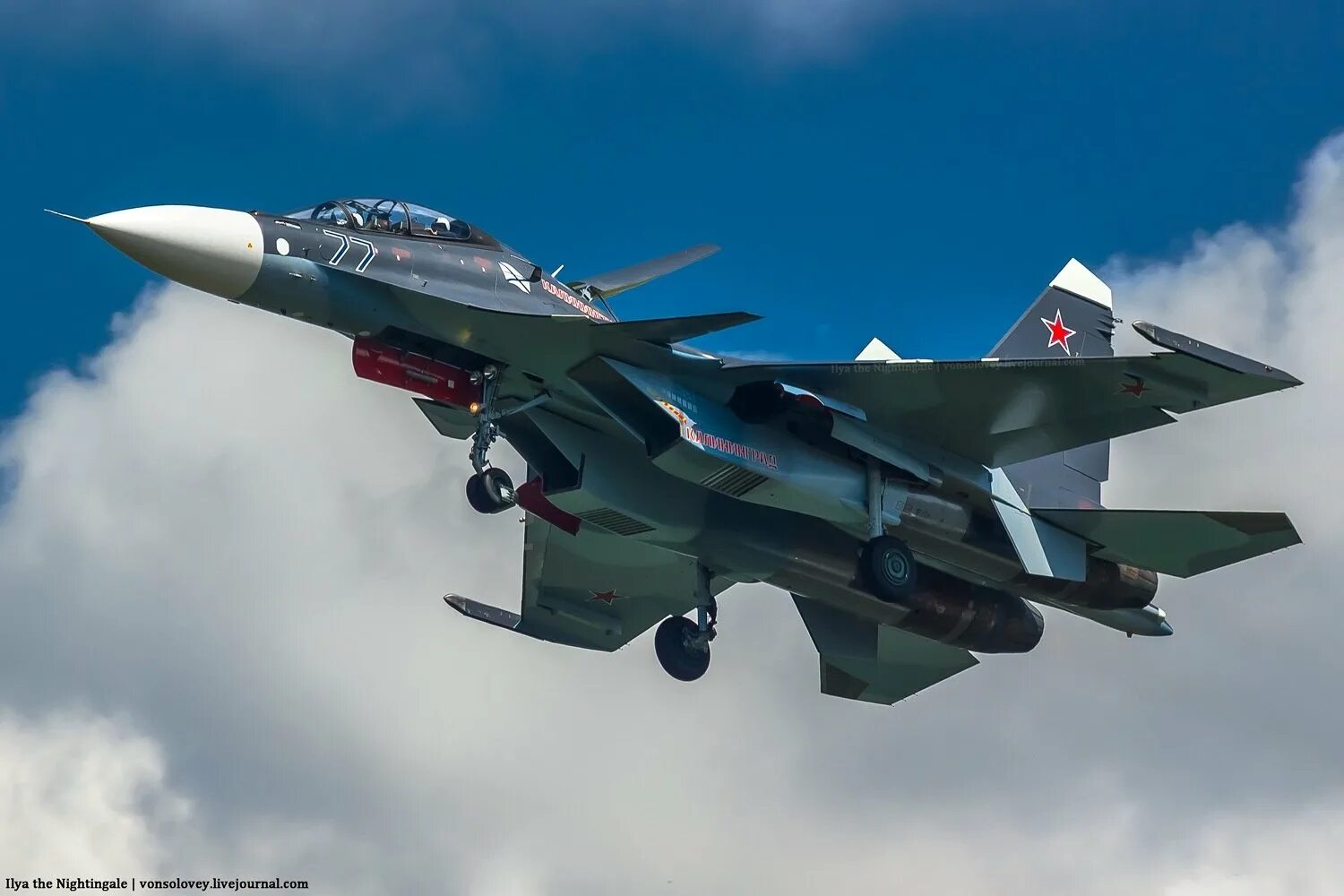 Какие истребители на вооружении