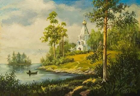 Художник изобразил пейзаж
