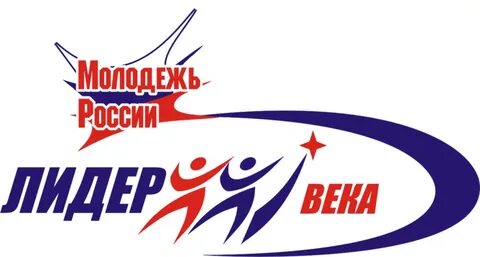 Лидер 21 века казань 2024