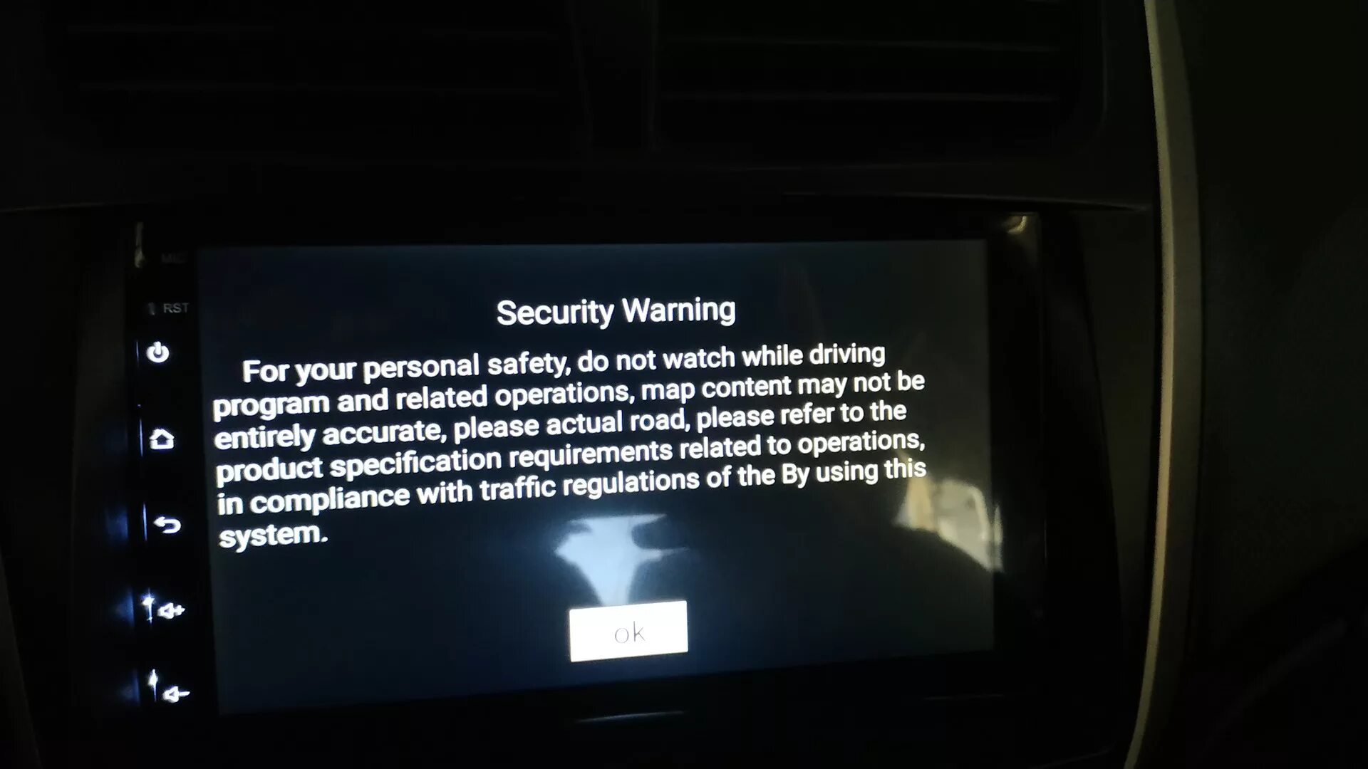 Warning security system. Как убрать предупреждение на андроид магнитоле. магнитолы предупреждение. андроид магнитола уведомление безопасности при включении. магнитола security.