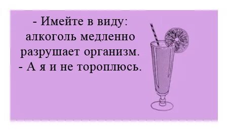Тусовка цитаты