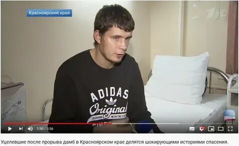 Сайт 911