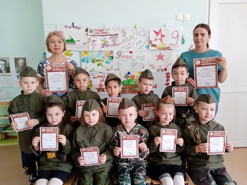 В преддверии дня победы в доу. День победы для детей. 9 мая дети. день победы в детском саду. мероприятия к 9 мая.