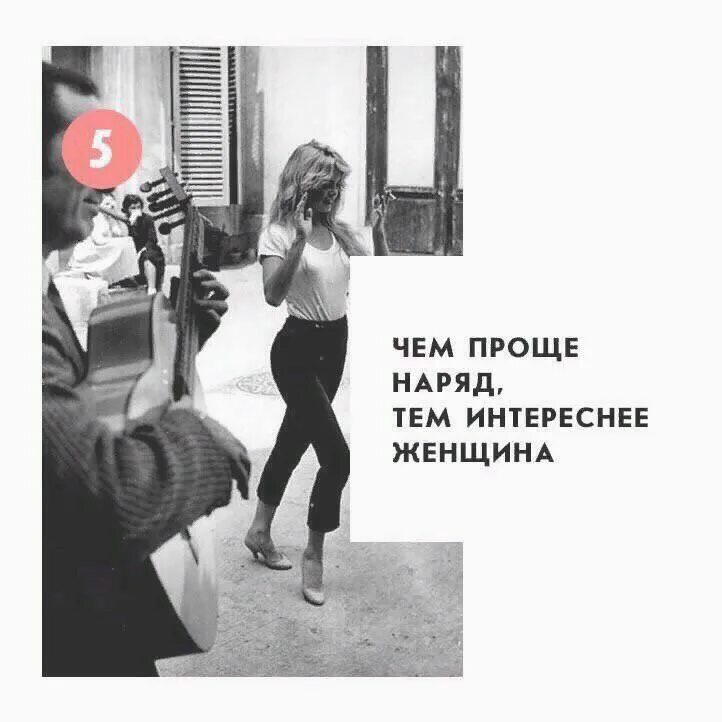 Хоби. Картинки работа коллектива за ноутбуком. Задумчивая девушка. Навязчивые мысли. Обязанность женщины быть красивой.