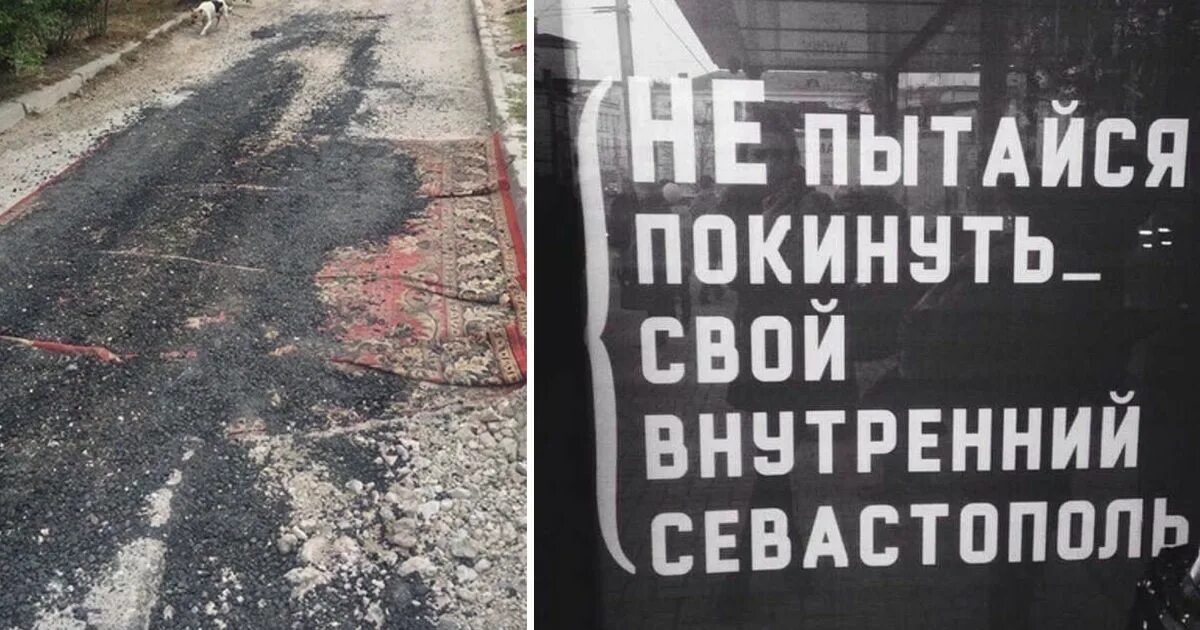 Демотиваторы про шварценеггера. Не пытайтесь покинуть омск вагон. Человек пытается на холу попасть ввагон. Не пытайся. Не пытайся понять.