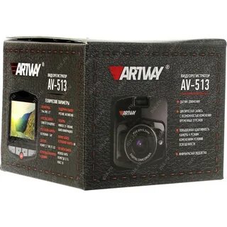 Artway 110 отзывы