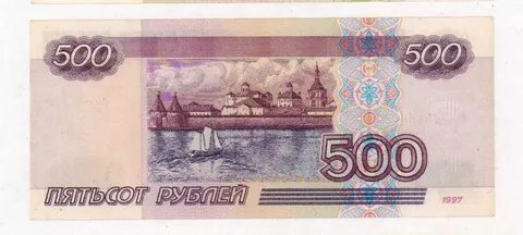 Тысяча предлагать