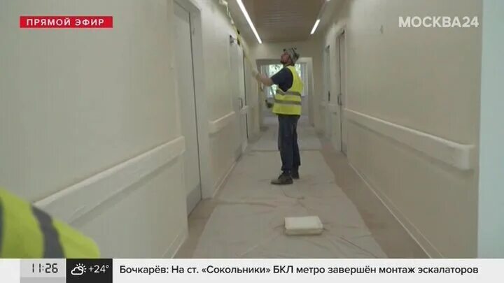 Боткинская больница узнать состояние