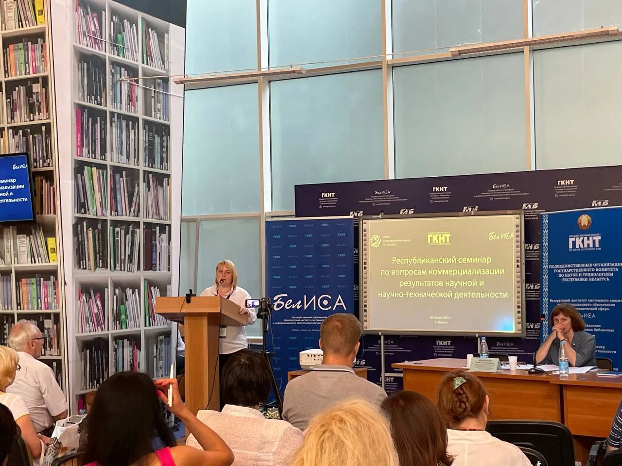 белорусский институт стратегических исследований лого. литературное агентство александра корженевского. белорусский институт системного анализа. институт системных исследований в апк нан беларуси. белорусский институт системного анализа.