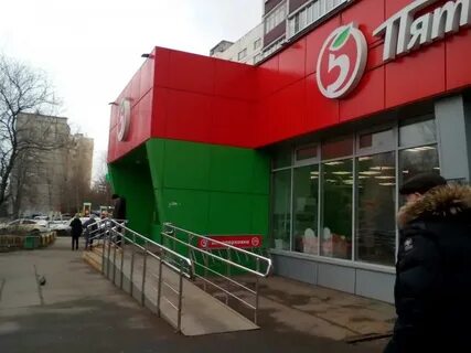 Пятерочка маршала