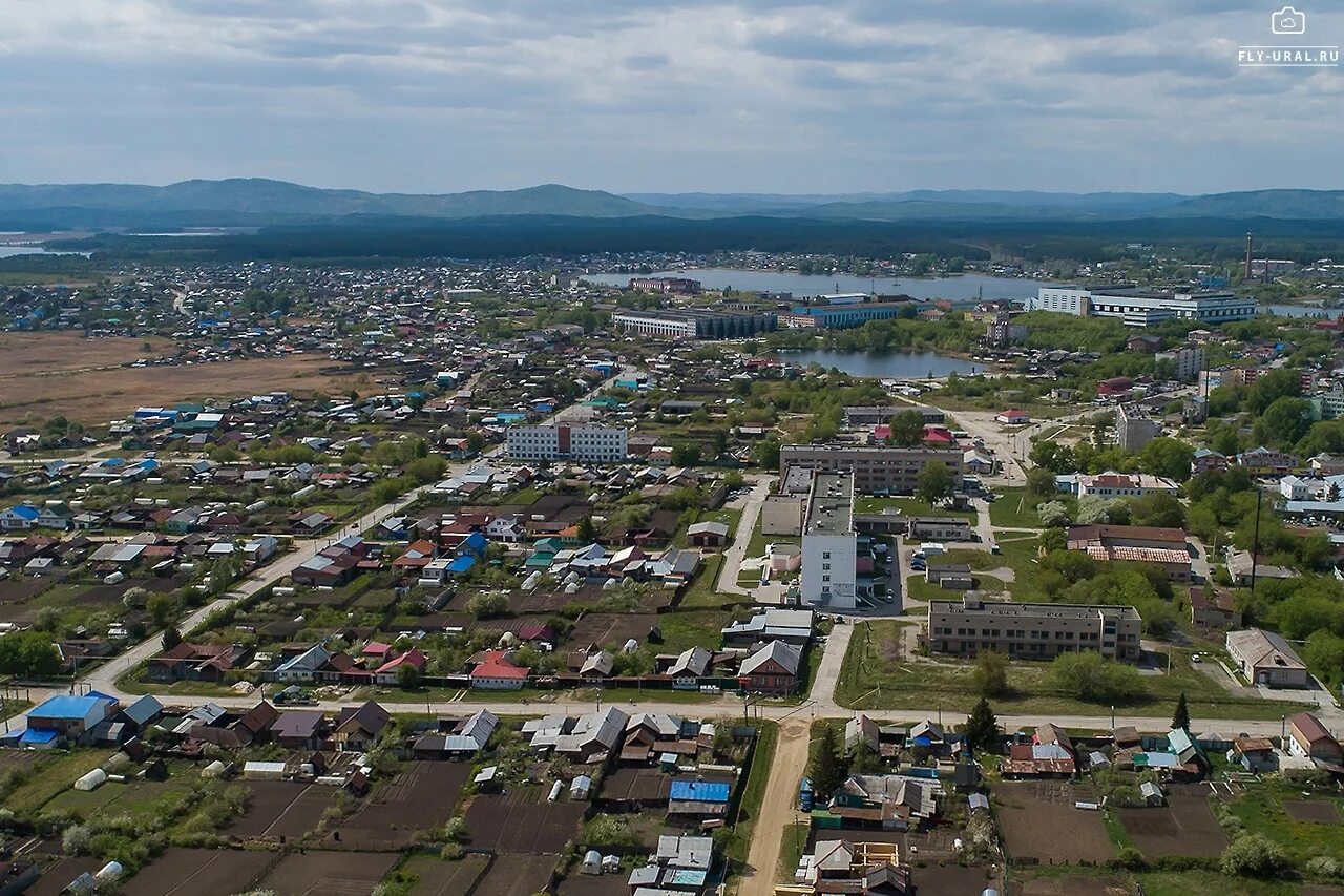 Н 1 челябинская область