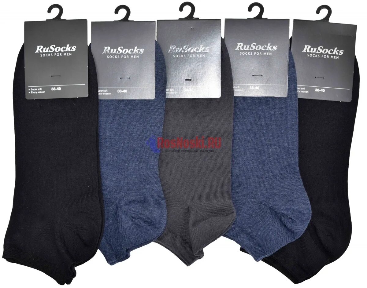 RUSOCKS носки мужские
