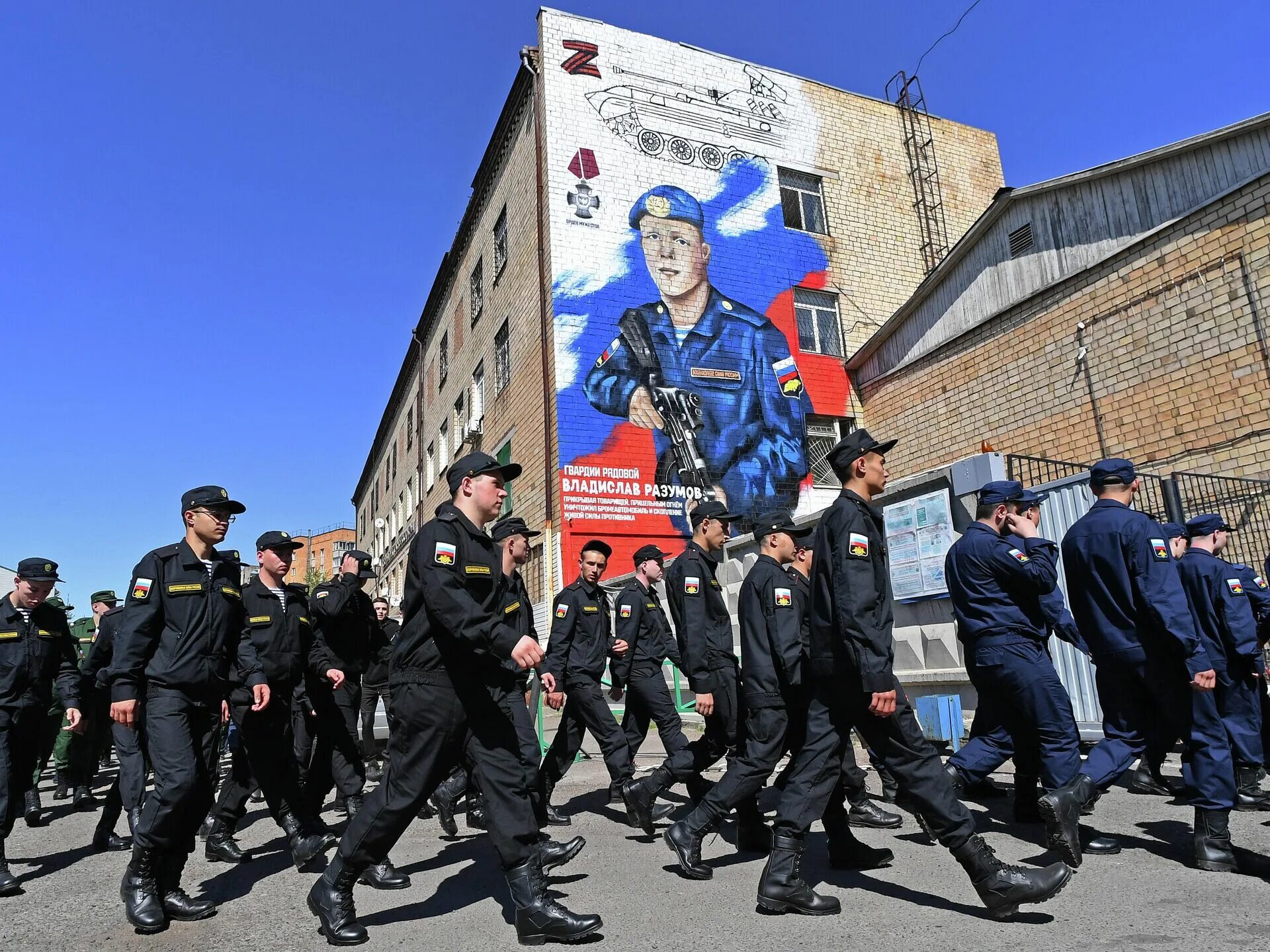 Общая мобилизация. Мобилизация в Москве. Мобилизация в Ростове. Мобилизация в России. Частичная демобилизация 29 февраля