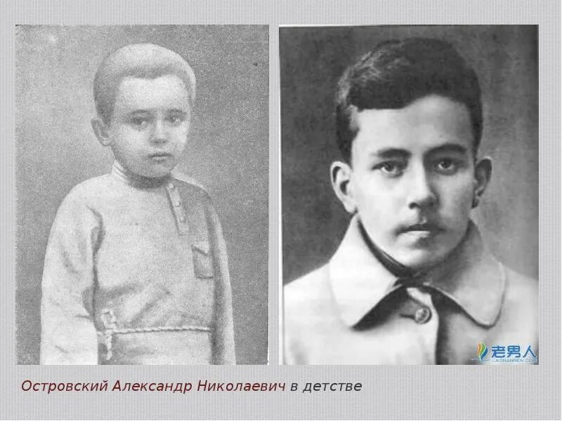 Детские годы островского. Дом-музей а. Детские годы островского. Детство островского кратко. Замоскворечье детство островского.