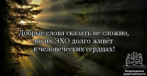 Те долго не жили