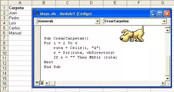 Excel сообщения vba. Dir vba excel. vba в экселе сломался.