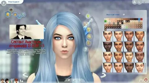 Sims 4 репак