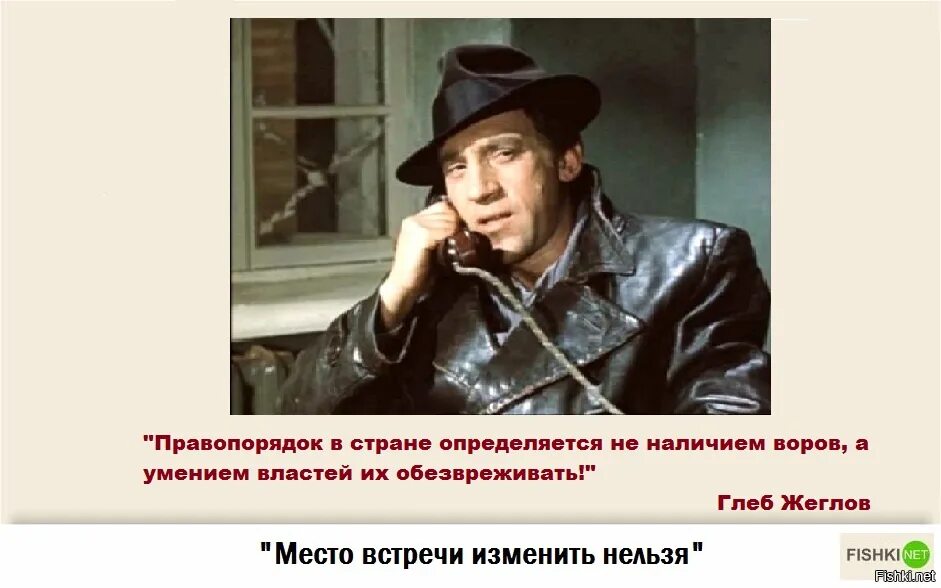 Не определились с видом и. Не определились с видом и