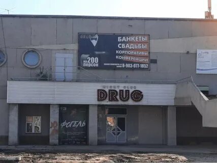 Павших коммунаров абакан