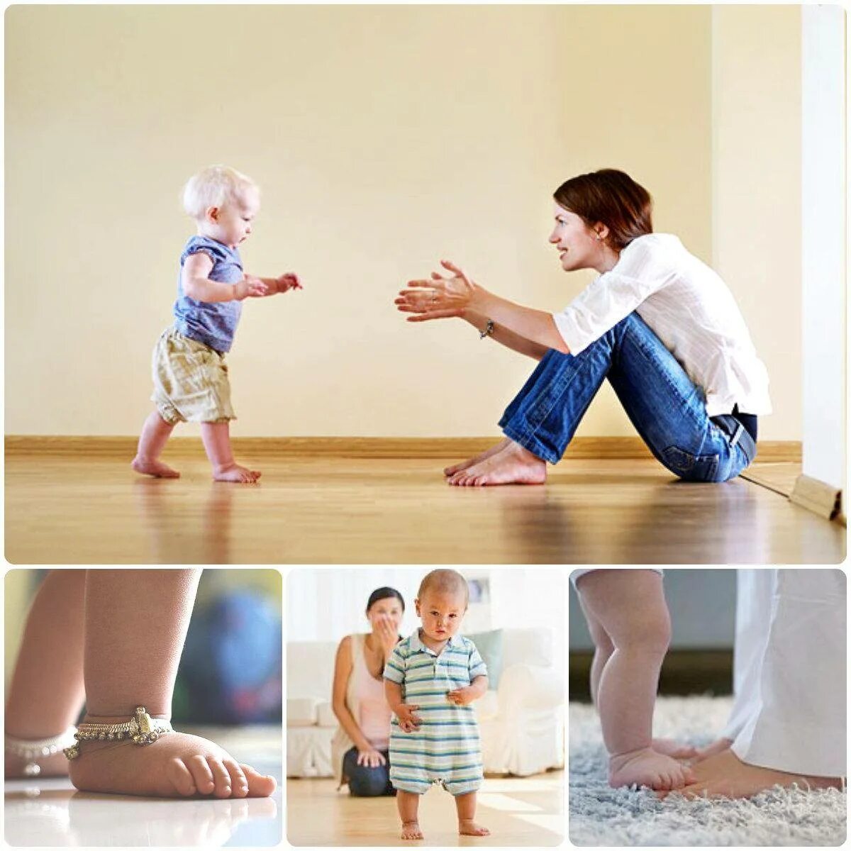 Когда дети начинают играть. Первые шаги ребенка. Первые самостоятельные шаги ребенка. Ребенок учится ходить. Ребенок делает первые шаги.