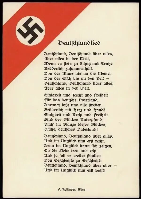 Немецкие песни час. Гимн Германии текст. Гимн 3 рейха текст. Гимн нацистской Германии. Гимн нацистской Германии текст.