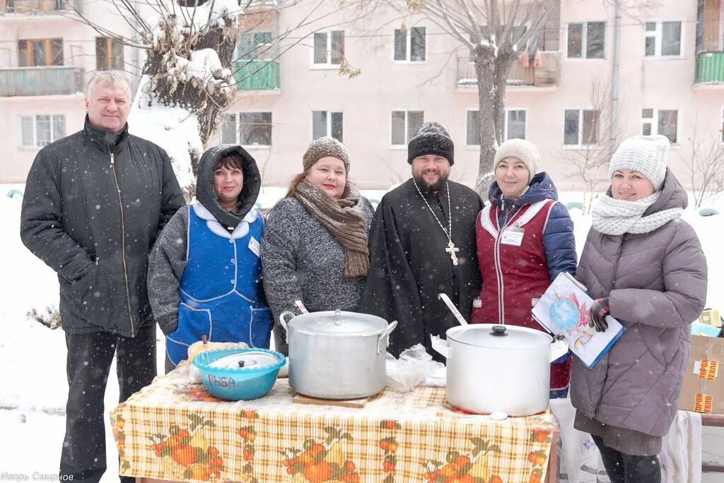 Комплексный центр город зима. Комплексный центр социального обслуживания омск. Центр социального обслуживания населения кашин рабочий поселок. Социальный центр омск. Пенаты омск.