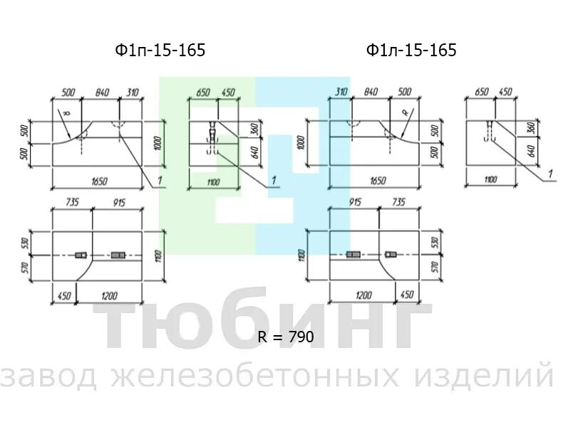 П 1 8 а