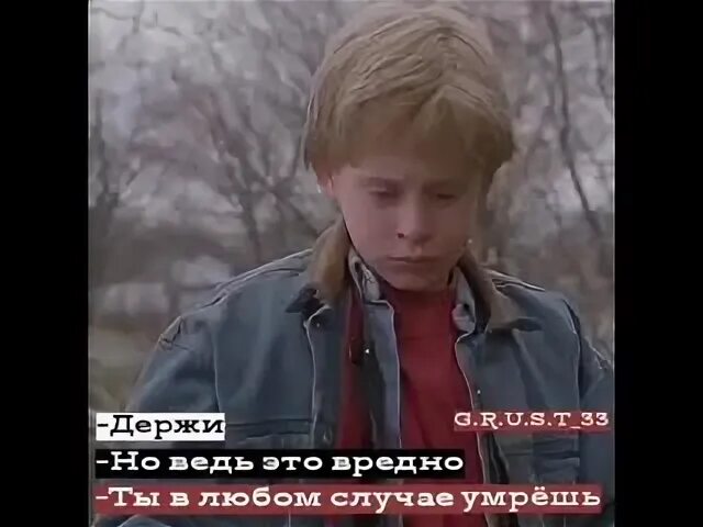 В любом случае умрешь