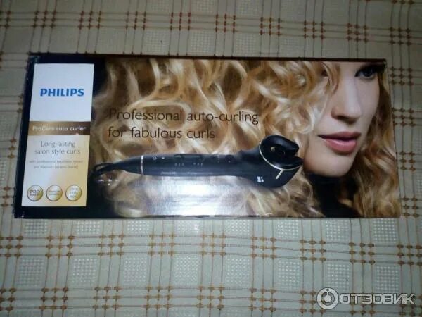 Стайлер f732 ch. Стайлер в коробке. Машинка для завивки волос Philips PROCARE auto Curler в ПМР. Стайлер в бежево коричневом тюбике. Филипс стайлер инструкция.