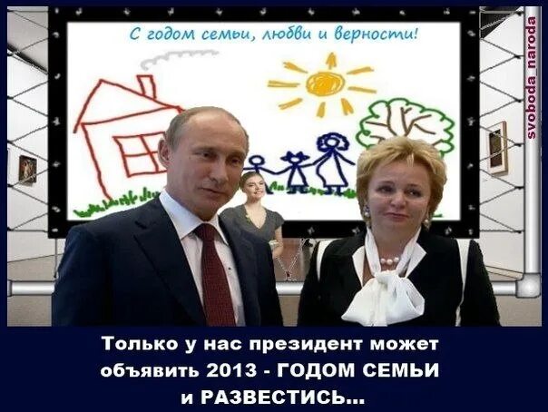 Германия актуальность. 2013 объявлен. Экология в германии презентация. 2013 объявлен. 2013 объявлен.