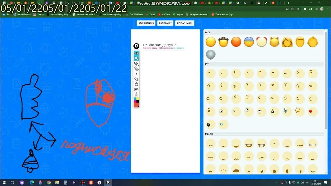 Скрипты дравария. Скрипты дравария. Скрипты дравария. Скрипты дравария. Drawaria.