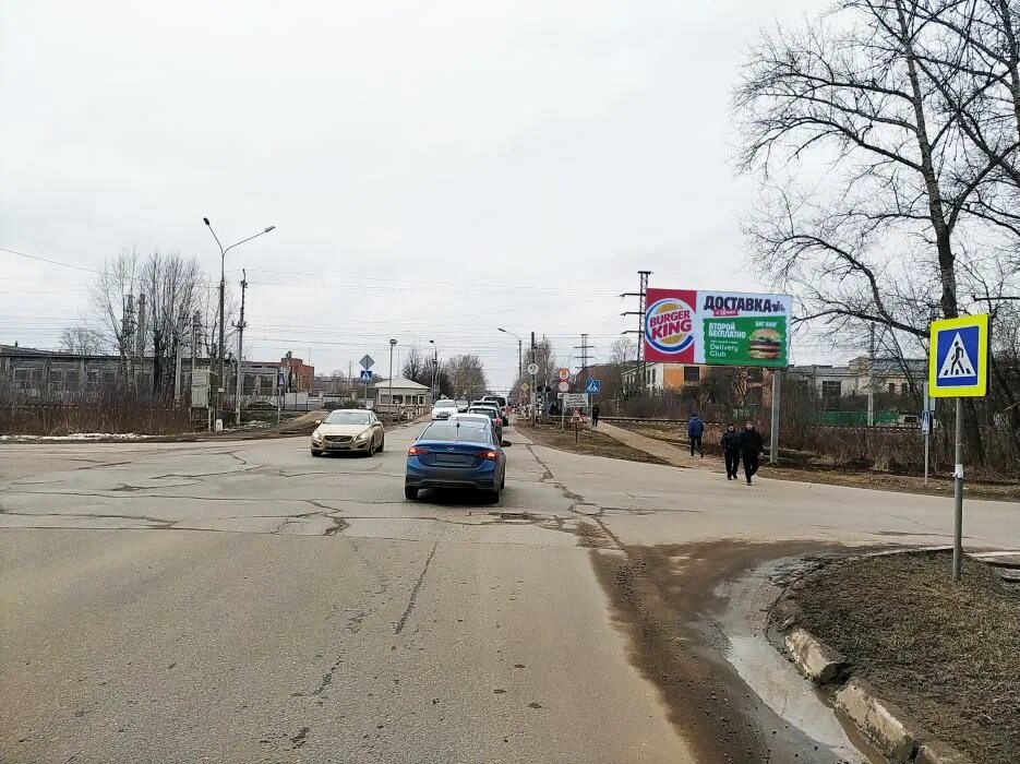 Улица рабочая 3 москва. Арцыбушевская 35. Сайт улицы рабочей. Подольск улица рабочая дом 4. Сайт улицы рабочей.