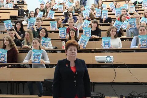 Социальный фонд самара