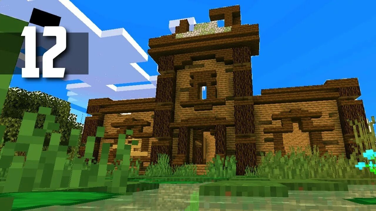 Майнкрафту 12 лет. Minecraft Swamp House. Minecraft Glade Swamp. Swamp Huld Minecraft. Minecraft place Swamp.