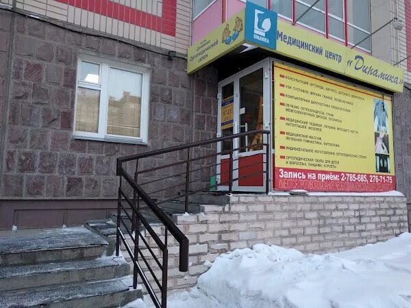 Фото: Крепёж24, крепёжные изделия, ул. Академика Киренского, 67, Красноярск, Рос