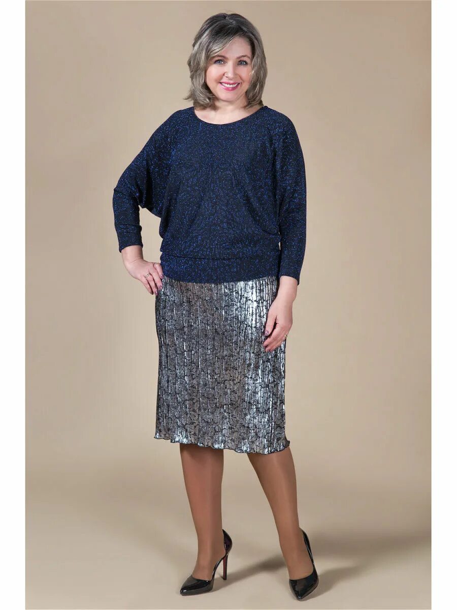 строгие юбки для полных. юбка карандаш валберис. юбки больших размеров на вайлдберриз. юбки для полных. джинсовые юбки больших размеров.