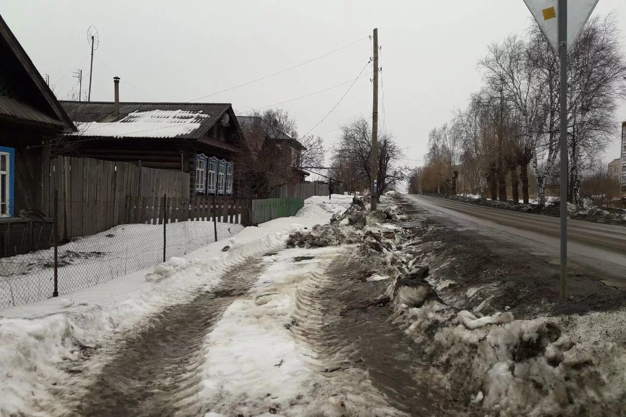 Ревда (город). Снег Ревда. Рп5 Ревда Свердловской. Мариинск Ревда Свердловская область улица возле школы.